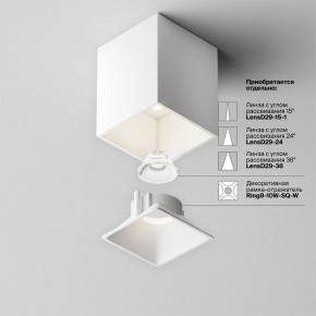 Накладной светильник Maytoni Alfa LED C065CL-8W4K-SQ-WB в Воткинске - votkinsk.ok-mebel.com | фото 7