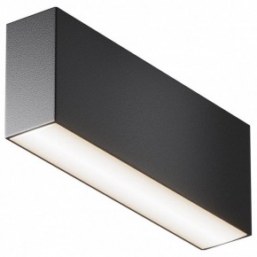 Накладной светильник Maytoni Basis C068CL-12W3-6K-B в Воткинске - votkinsk.ok-mebel.com | фото 2
