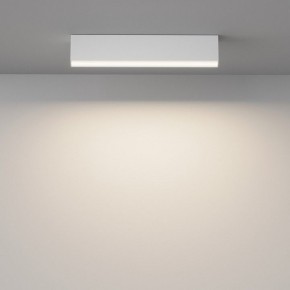 Накладной светильник Maytoni Basis C068CL-20W3-6K-W в Воткинске - votkinsk.ok-mebel.com | фото 2