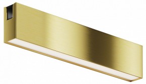 Накладной светильник Maytoni Basis TR151-1-12W4K-BS в Воткинске - votkinsk.ok-mebel.com | фото