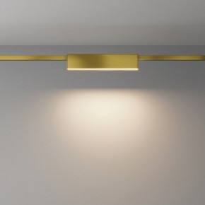 Накладной светильник Maytoni Basis TR151-1-18W3K-BS в Воткинске - votkinsk.ok-mebel.com | фото 2
