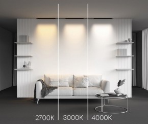 Накладной светильник Maytoni Basis TR192-1-16W3K-B в Воткинске - votkinsk.ok-mebel.com | фото 4