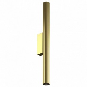 Накладной светильник Maytoni Calipso C082WL-12W2.7K-BS в Воткинске - votkinsk.ok-mebel.com | фото