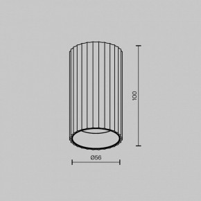 Накладной светильник Maytoni Calipso C106CL-01-GU10-BS в Воткинске - votkinsk.ok-mebel.com | фото 5
