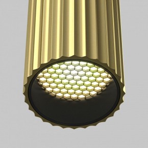 Накладной светильник Maytoni Calipso C106CL-01-GU10-BS в Воткинске - votkinsk.ok-mebel.com | фото 7