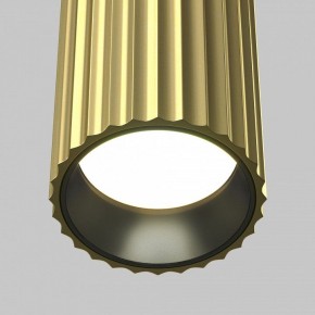 Накладной светильник Maytoni Calipso C106CL-01-GU10-BS в Воткинске - votkinsk.ok-mebel.com | фото 8