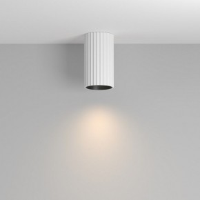 Накладной светильник Maytoni Calipso C106CL-01-GU10-W в Воткинске - votkinsk.ok-mebel.com | фото 3