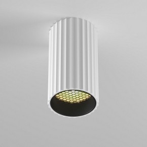 Накладной светильник Maytoni Calipso C106CL-01-GU10-W в Воткинске - votkinsk.ok-mebel.com | фото 4