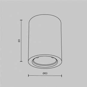Накладной светильник Maytoni Conik gyps C001CL-GU10-W в Воткинске - votkinsk.ok-mebel.com | фото 6