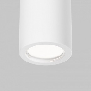Накладной светильник Maytoni Conik gyps C001CL-GU10-W в Воткинске - votkinsk.ok-mebel.com | фото 8