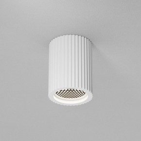 Накладной светильник Maytoni Conik gyps C121CL-GU10-W в Воткинске - votkinsk.ok-mebel.com | фото 2