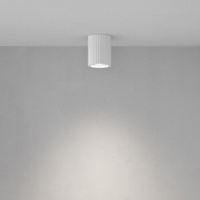 Накладной светильник Maytoni Conik gyps C121CL-GU10-W в Воткинске - votkinsk.ok-mebel.com | фото 3