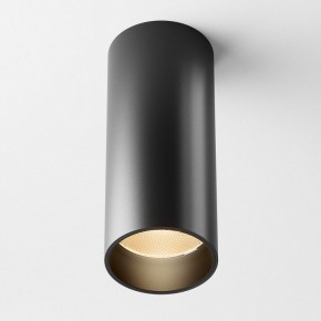 Накладной светильник Maytoni FOCUS LED C056CL-L12B2.7K-W-B в Воткинске - votkinsk.ok-mebel.com | фото 3