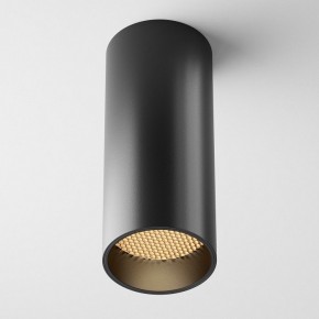 Накладной светильник Maytoni FOCUS LED C056CL-L12B2.7K-W-B в Воткинске - votkinsk.ok-mebel.com | фото 4