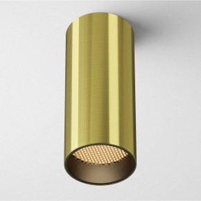 Накладной светильник Maytoni FOCUS LED C056CL-L12W2.7K-W-BS в Воткинске - votkinsk.ok-mebel.com | фото 2