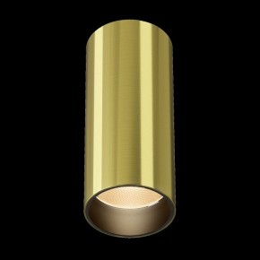 Накладной светильник Maytoni FOCUS LED C056CL-L12W2.7K-W-BS в Воткинске - votkinsk.ok-mebel.com | фото 4