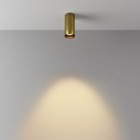 Накладной светильник Maytoni FOCUS LED C056CL-L12W2.7K-W-BS в Воткинске - votkinsk.ok-mebel.com | фото 5
