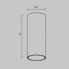 Накладной светильник Maytoni FOCUS LED C056CL-L12W2.7K-W-BS в Воткинске - votkinsk.ok-mebel.com | фото 7