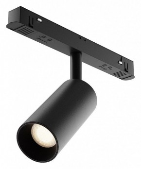Накладной светильник Maytoni Focus LED TR032-4-5WTW-M-DD2-B в Воткинске - votkinsk.ok-mebel.com | фото