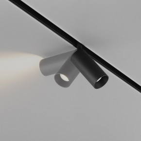 Накладной светильник Maytoni Focus LED TR032-4-5WTW-M-DD2-B в Воткинске - votkinsk.ok-mebel.com | фото 4