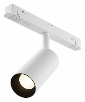 Накладной светильник Maytoni Focus LED TR032-4-5WTW-M-DD2-W в Воткинске - votkinsk.ok-mebel.com | фото