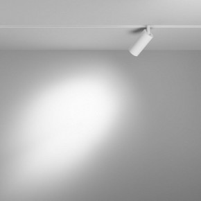 Накладной светильник Maytoni Focus LED TR032-4-5WTW-M-DD2-W в Воткинске - votkinsk.ok-mebel.com | фото 3