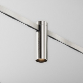 Накладной светильник Maytoni Focus Led TR143-1-5W3K-W-PT в Воткинске - votkinsk.ok-mebel.com | фото