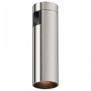 Накладной светильник Maytoni Focus Led TR143-1-5W3K-W-PT в Воткинске - votkinsk.ok-mebel.com | фото 2