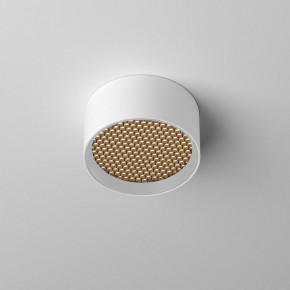 Накладной светильник Maytoni Glare C122CL-L7-3K-W в Воткинске - votkinsk.ok-mebel.com | фото 3