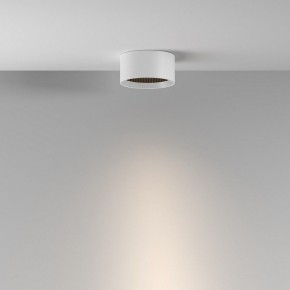Накладной светильник Maytoni Glare C122CL-L7-3K-W в Воткинске - votkinsk.ok-mebel.com | фото 4
