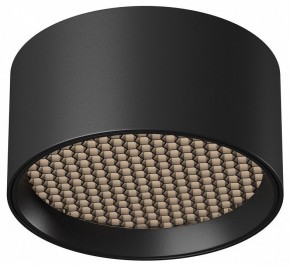 Накладной светильник Maytoni Glare C122CL-L7-4K-B в Воткинске - votkinsk.ok-mebel.com | фото 2