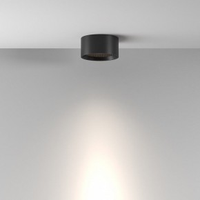 Накладной светильник Maytoni Glare C122CL-L7-4K-B в Воткинске - votkinsk.ok-mebel.com | фото 4