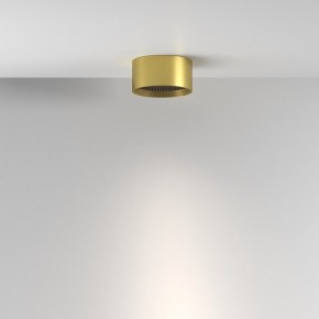 Накладной светильник Maytoni Glare C122CL-L7-4K-BS в Воткинске - votkinsk.ok-mebel.com | фото 4