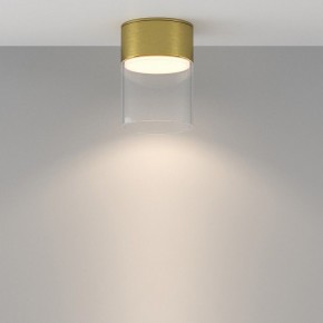 Накладной светильник Maytoni Glory C094CL-GX53-BS в Воткинске - votkinsk.ok-mebel.com | фото 3