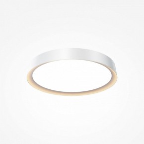 Накладной светильник Maytoni Incognito MOD426CL-L32WK в Воткинске - votkinsk.ok-mebel.com | фото