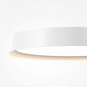 Накладной светильник Maytoni Incognito MOD426CL-L32WK в Воткинске - votkinsk.ok-mebel.com | фото 7