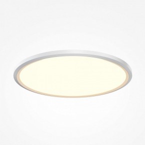 Накладной светильник Maytoni Incognito MOD426CL-L43WK1 в Воткинске - votkinsk.ok-mebel.com | фото 2