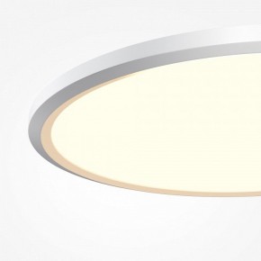 Накладной светильник Maytoni Incognito MOD426CL-L43WK1 в Воткинске - votkinsk.ok-mebel.com | фото 6