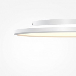 Накладной светильник Maytoni Incognito MOD426CL-L43WK1 в Воткинске - votkinsk.ok-mebel.com | фото 7