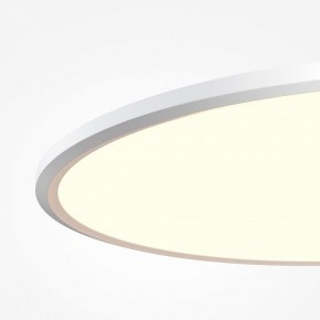 Накладной светильник Maytoni Incognito MOD426CL-L74WK в Воткинске - votkinsk.ok-mebel.com | фото 5