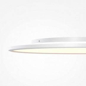 Накладной светильник Maytoni Incognito MOD426CL-L74WK в Воткинске - votkinsk.ok-mebel.com | фото 7