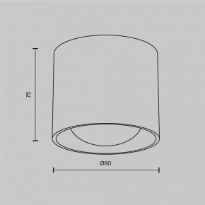 Накладной светильник Maytoni Lens C217CL-15W3K-W в Воткинске - votkinsk.ok-mebel.com | фото 8