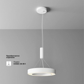 Накладной светильник Maytoni Lua C093CL-36W3K-W в Воткинске - votkinsk.ok-mebel.com | фото 4