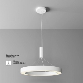 Накладной светильник Maytoni Lua C093CL-45W3K-W в Воткинске - votkinsk.ok-mebel.com | фото 2