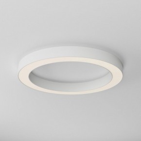 Накладной светильник Maytoni Lua C093CL-45W3K-W в Воткинске - votkinsk.ok-mebel.com | фото 4