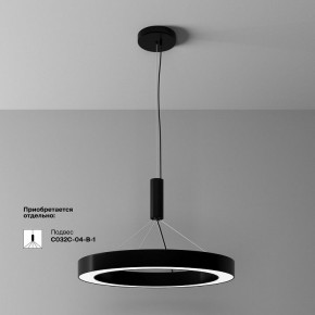 Накладной светильник Maytoni Lua C093CL-45W4K-B в Воткинске - votkinsk.ok-mebel.com | фото 4