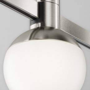 Накладной светильник Maytoni Luna TR149-1-5W4K-PT в Воткинске - votkinsk.ok-mebel.com | фото 7