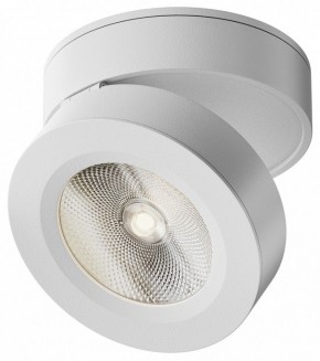 Накладной светильник Maytoni Magic C022CL-12W4K-W-1 в Воткинске - votkinsk.ok-mebel.com | фото
