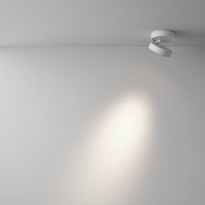 Накладной светильник Maytoni Magic C022CL-12W4K-W-1 в Воткинске - votkinsk.ok-mebel.com | фото 3