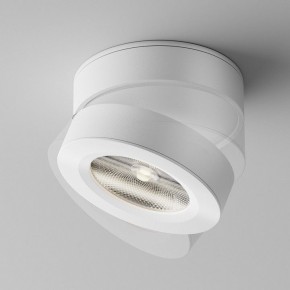 Накладной светильник Maytoni Magic C022CL-12W4K-W-1 в Воткинске - votkinsk.ok-mebel.com | фото 4